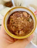 素力高（SolidGold）进口主食级猫罐头湿粮 三文鱼 椰油美毛 高肉量 补水 85g 实拍图