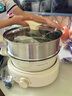 九阳（Joyoung）电火锅家用电蒸锅大功率上蒸下煮分体式火锅专用锅多功能5L大容量电煮锅蒸屉款G525S 实拍图