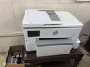 惠普（HP）9130E/9730/9720  A3/A4彩色喷墨打印机复印扫描一体机自动双面打印办公商用无线三合一照片试卷 HP 9730【升级免芯片+无限加墨】 套餐二：400ML连供+2套墨水【循 实拍图
