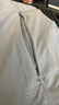 京东京造【UPF300+】防晒衣男士冰丝凉感夏季户外防晒服男女外套 米灰色M 实拍图