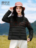 雪中飞羽绒内胆女轻薄羽绒服女短款新款冬季内搭修身时尚羽绒服外 黑色 L (165) 实拍图