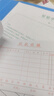 【20本量贩装】得力二联多栏收据无碳复写单据9382单据收据收款收条 实拍图