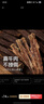科尔沁 超干风干牛肉干 原味175g 袋装 休闲零食 肉干肉脯 内蒙特产小吃 实拍图