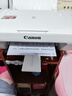 佳能（Canon） MG2580WH打印复印扫描一体机喷墨彩色打印机家用照片学生办公可加墨 套餐四：2580黑彩连喷加墨+黑彩墨水4瓶+小白盒 实拍图