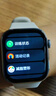华为HUAWEI WATCH FIT 4 悦动白氟橡胶表带 华为运动智能手表超轻薄大屏潮流运动蓝牙通话睡眠监测fit4 实拍图