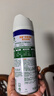 滴露（Dettol）消毒喷雾454ml除臭喷雾鞋子除臭杀菌喷雾马桶消毒空气清新柑橘 实拍图