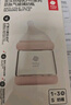 babycare歪头仿母乳防胀气奶瓶0-6月新生儿宽口径玻璃奶瓶婴儿100ml 0-1月 实拍图