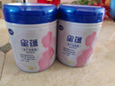 飞鹤星蕴孕产妇奶粉 0段 (孕期哺乳期妈妈适用) 1400克  飞鹤生育补贴 实拍图