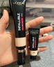 欧莱雅吸油棒300中性白皙控油遮瑕持久油皮粉底液生日礼物送女友 实拍图