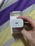 Apple/苹果 20W USB-C充电器  type-c充电器苹果手机充电器原装手机快充头 苹果17手机充电器 实拍图