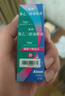 【原研进口】思然 聚乙二醇滴眼液 4mg:3mg*5ml/盒 3盒装 实拍图