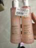 雅漾（Avene）舒润调理柔肤水200ML*2 温和补水保湿舒缓修护爽肤水化妆粉水礼物 实拍图