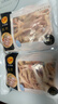 CP正大食品 鸡爪 净重2斤 单个鸡爪约40-50g 生鲜冷冻凤爪烧烤 实拍图