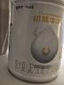蒙牛初爱牛牛婴幼儿配方奶粉2段 6-12个月龄120g 实拍图