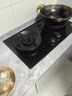 帅康（Sacon）【炊烟灶】燃气灶煤气灶双灶家用 嵌入式5.6kW天然气灶具 70%高热效率免改孔 国家补贴 JZT-3B812 实拍图