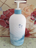 维特丝沐浴露持久留香72小时香体男女士滋润保湿沐浴液清爽控油乳液 实拍图