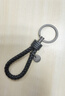 徕本编织汽车钥匙扣男士女车钥匙挂件钥匙链挂绳高档个性挂饰bv 实拍图