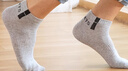 浪莎袜子男男士纯棉运动袜休闲短袜全棉吸汗透气棉袜舒适男袜 实拍图