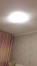 雷士（NVC）LED吸顶灯 双层发光灯饰照明卧室书房阳台灯具圆灯 团购 实拍图