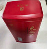 天之红红茶祁红香螺祁门红茶特二级300g罐装 自己喝的口粮茶叶 实拍图
