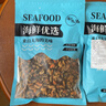 海藻妈妈淡晒青口贝干250g/袋 淡菜干青口贝干海虹干源头直发 海鲜干货 实拍图