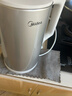 美的（Midea）电热水壶烧水壶316L食品级不锈钢内胆价保11.11 1500W功率0涂层内外双钢1.7L大容量MK-SHM1730-PRO 实拍图