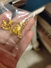 喜上眉梢喜饰黄金古法金珠999足金散珠硬金光面磨砂转运珠路路通圣诞礼物 4mm 重工古法珠单颗  0.25 实拍图