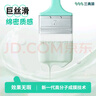 三青水性木器漆家具翻新漆刷门窗衣柜木用改色油漆环保涂料 米白色1KG 实拍图