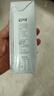 顶羊山羊奶原生优钙250ml*1盒 尝鲜装 实拍图