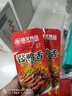 修文食品 精品酱鸭舌228g 香辣味 温州特产鸭货休闲零食礼品 实拍图
