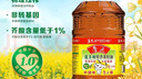 鲁花 【保真菜籽油】食用油 低芥酸特香菜籽油 6.18L   物理压榨 实拍图