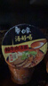 白象 【王一博代言】方便面 汤好喝辣牛肉汤面119g*12桶整箱 浓汤泡面 实拍图