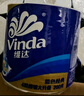 维达（Vinda）有芯卷纸【孙颖莎推荐】蓝色经典4层200克*27卷 高克重卫生纸整箱 实拍图