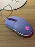 罗技（G）G102 有线游戏鼠标 淡紫色 RGB灯效 轻量化设计 吃鸡鼠标 赛博朋克 200-8000DPI 实拍图