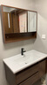 妙泉海新中式实木浴室柜陶瓷一体盆卫浴洗脸盆柜组合卫生间洗漱台洗手盆 胡桃色90cm智能半封镜柜/送龙头 实拍图