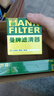 曼牌（MANNFILTER）原厂机油滤清器机油滤芯W712/92M/W7157朗逸速腾明锐高7帕萨特Q3 实拍图