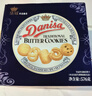 皇冠（danisa）丹麦曲奇饼干礼盒装576g安徒生限定联名铁罐含积木玩具送礼儿童 实拍图