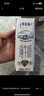 蒙牛特仑苏纯牛奶250ml*10盒 3.8g乳蛋白/100ml 精美送礼盒装 实拍图
