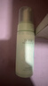 佰草集【白茶玲珑】洁面泡洗面奶女145ml（氨基酸洗面奶洁面深层洁净） 实拍图