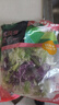 一号农场开袋即食意式风情沙拉150g*3芝麻汁蔬菜沙拉轻食健身代餐源头直发 实拍图