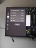 绿联HDMI2.1光纤线8K60Hz 4K240Hz兼容HDMI2.0高清视频线装修电脑机顶盒接电视显示器投影仪8米65609 实拍图