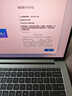 惠普（HP）战66八代 14英寸轻薄笔记本电脑 (25新酷睿5标压 16G 1T 2.5K屏 19项军标 一年上门服务)国家补贴 实拍图