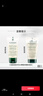 馥绿德雅（RENE FURTERER）固发育发洗发露50ml 防脱固发白珠洗发水旅行装 强韧发根会员派样 实拍图