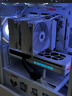 Thermalright(利民) Peerless Assassin 120 WHITE 风冷散热器  AGHP 6热管双塔 带顶盖双C12W风扇 PA120 WHITE 实拍图