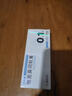 [人福] 他克莫司软膏0.1%*10g/盒 实拍图