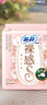 苏菲裸感S贵族棉纯棉日用卫生巾25cm12片 透气亲肤低敏姨妈巾京东自营 实拍图