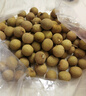 京鲜生 泰国进口龙眼 巨无霸金标净重3斤果径28mm以上 水果礼盒源头直发 实拍图