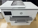 惠普（HP）9130E/9730/9720  A3/A4彩色喷墨打印机复印扫描一体机自动双面打印办公商用无线三合一照片试卷 HP 9730【无线+A3A4自动双面打印】 套餐三：1250ML连供墨盒+ 实拍图