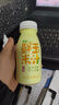 六养（LIUYANG）乌黑芝麻植物奶蛋白饮料8瓶/箱 猴菇八珍饮有机玉米汁绿豆百合饮 230g*8瓶 【1箱】有机鲜玉米汁 实拍图