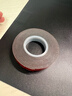 3M双面胶强力无痕黑色耐高温ETC车载支架 5952 15MM*3M 实拍图